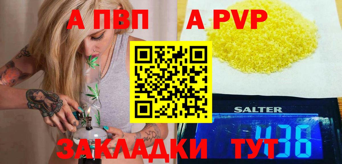 Лосино-Петровский  NBOMe  Вход с VPN  Конопля  Альфа ПВП  Цена  МАРИХУАНА  Меф  Cocaine  ГАШ 