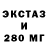 ГАШ Изолятор Gosha Matveev