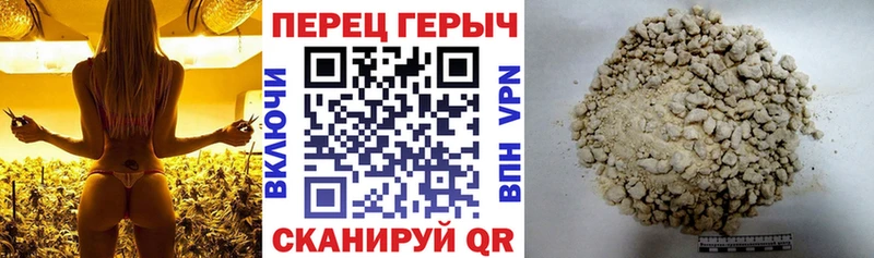 ГЕРОИН Афган  цены наркотик  Лосино-Петровский 