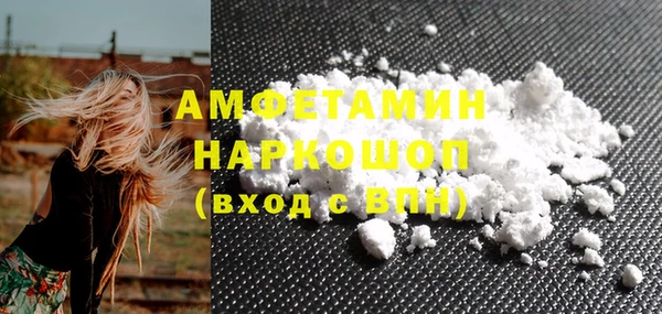COCAINE Надым
