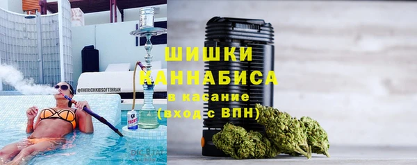амф Кстово