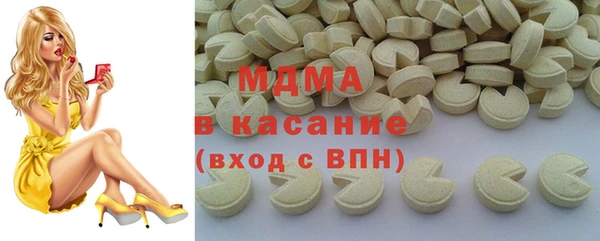 не бодяженный Нефтегорск