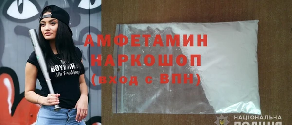 не бодяженный Нефтегорск