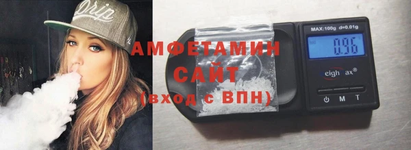 не бодяженный Нефтегорск