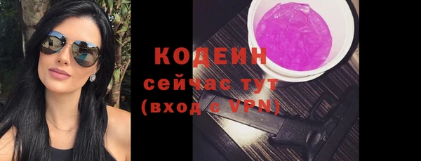 гашиш Наволоки