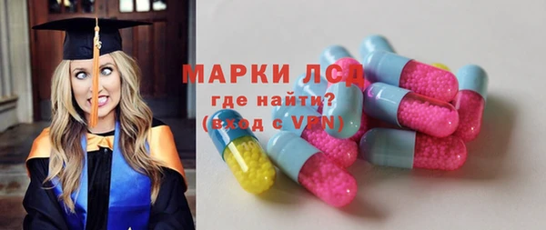 мефедрон Новодвинск