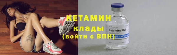 не бодяженный Нефтегорск