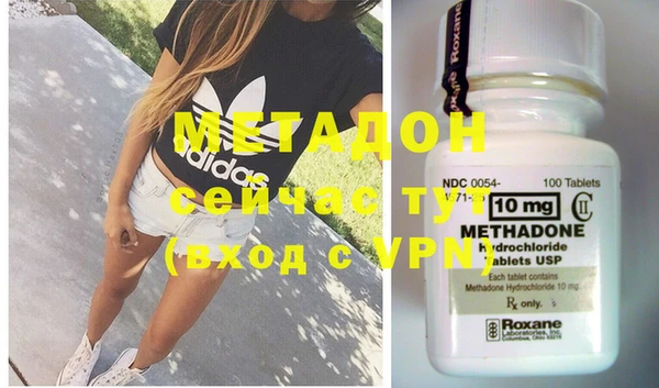 не бодяженный Нефтегорск