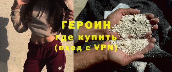 марки lsd Нефтекумск