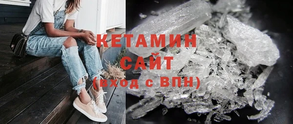 2c-b Кропоткин