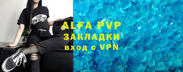 марки lsd Нефтекумск