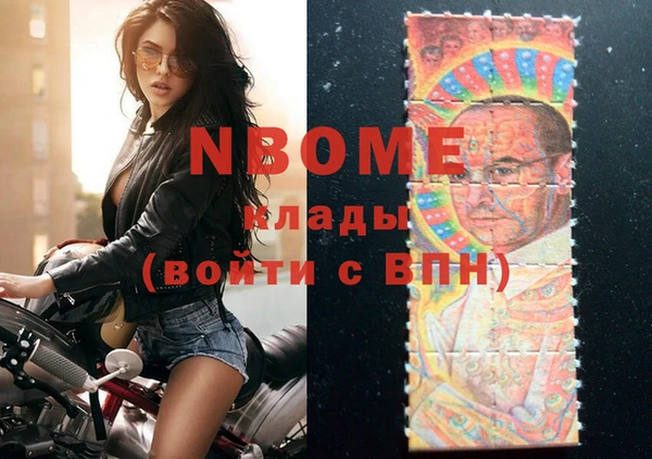 не бодяженный Нефтегорск
