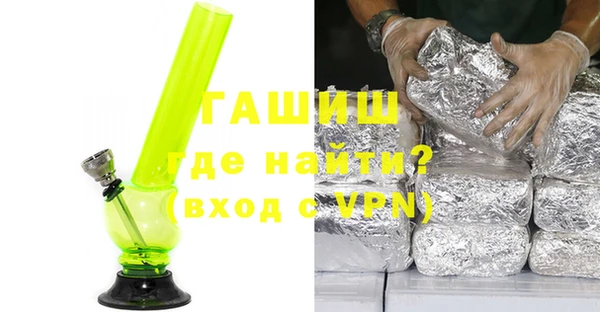 соль ск Нея