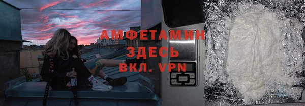 марки lsd Нефтекумск