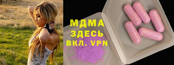 не бодяженный Нефтегорск