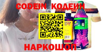 гашишное масло Аргун