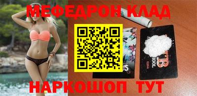 гашиш Ирбит