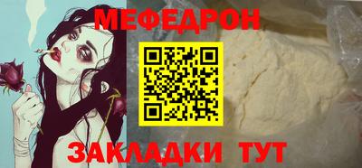 ГАЛЛЮЦИНОГЕННЫЕ ГРИБЫ Ипатово