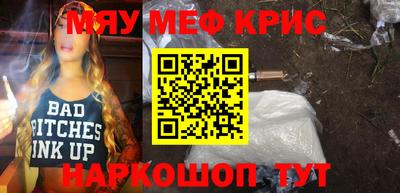 ГАЛЛЮЦИНОГЕННЫЕ ГРИБЫ Ипатово