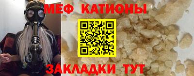 дистиллят марихуана Апшеронск