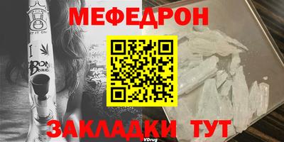 дистиллят марихуана Апшеронск