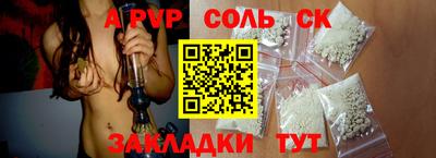 мет Изобильный