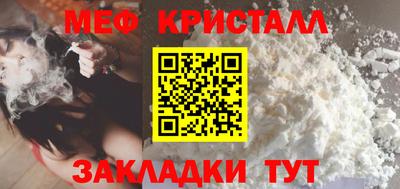 дистиллят марихуана Апшеронск