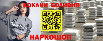 ГАЛЛЮЦИНОГЕННЫЕ ГРИБЫ Ипатово