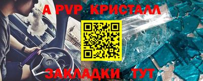 ГАЛЛЮЦИНОГЕННЫЕ ГРИБЫ Ипатово