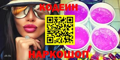 спиды Апрелевка