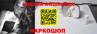 ГАЛЛЮЦИНОГЕННЫЕ ГРИБЫ Ипатово