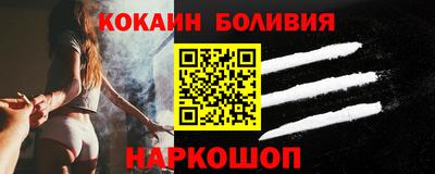 ГАЛЛЮЦИНОГЕННЫЕ ГРИБЫ Ипатово