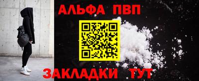 гашиш Ирбит