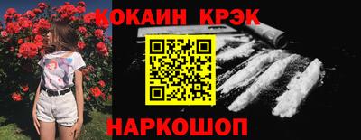 гашиш Ирбит