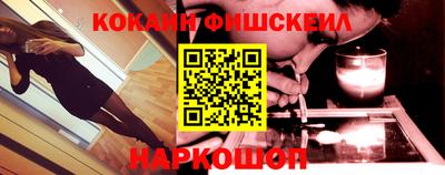 ГАЛЛЮЦИНОГЕННЫЕ ГРИБЫ Ипатово