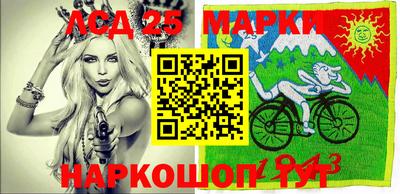 спиды Апрелевка