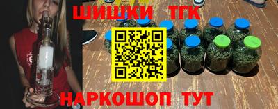 мет Изобильный