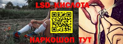 гашиш Ирбит