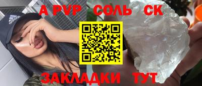 мет Изобильный