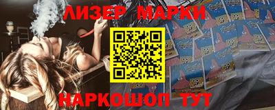 мет Изобильный