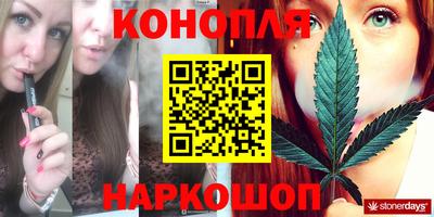 спиды Апрелевка