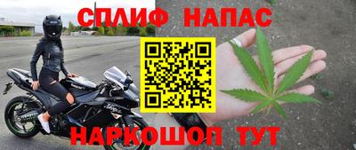 ГАЛЛЮЦИНОГЕННЫЕ ГРИБЫ Ипатово