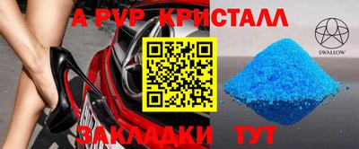 гашиш Ирбит