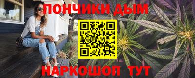 ГАЛЛЮЦИНОГЕННЫЕ ГРИБЫ Ипатово