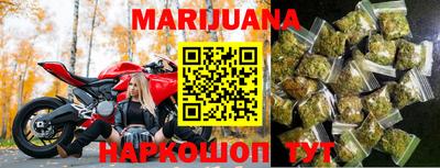 спиды Апрелевка