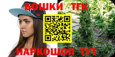 спиды Апрелевка