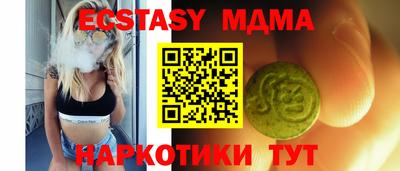 гашиш Ирбит