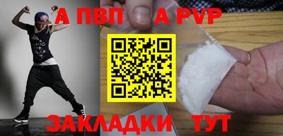 мет Изобильный