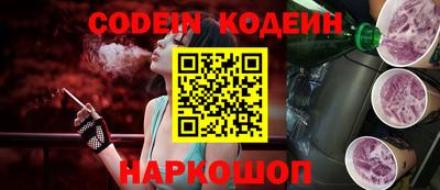 гашишное масло Аргун