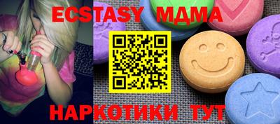 гашиш Ирбит